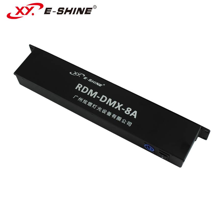 XY-RDM-DMX-8A  8路信號(hào)放大器